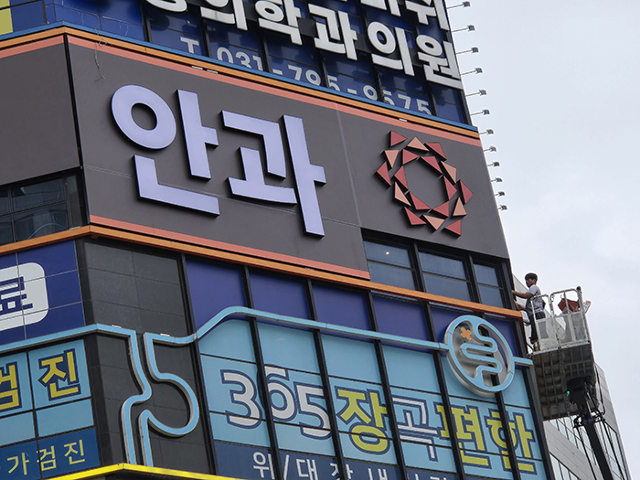 3076741372_5BT1XL4p_9c974caaf7baca0204ce5dfe9c759a4837756a28.jpg 이미지크게보기