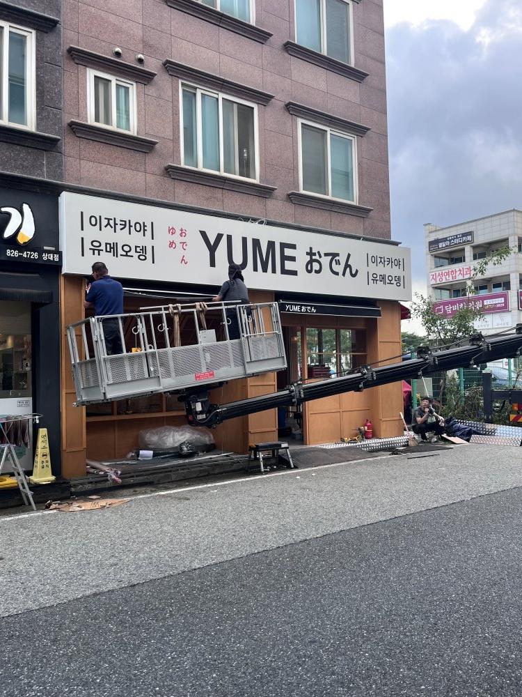 3076741372_5lN3vchF_443bf49b0befde4fa69d22d168c8434f13032ef1.jpg 이미지크게보기
