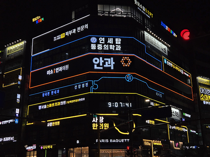 3076741372_5wO6NcqI_cde256ba463c5952242a707418f1341ab6921647.jpg 이미지크게보기