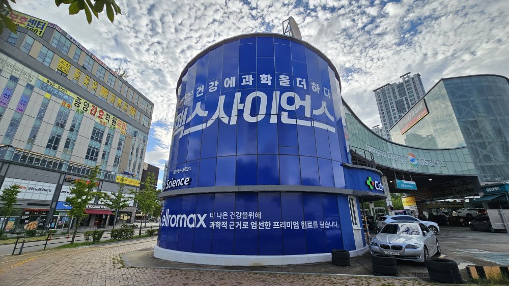 3076741372_DXmol9Ik_08ae94ef936daea6c3d3fffc05db7b2b25473869.jpg 이미지크게보기