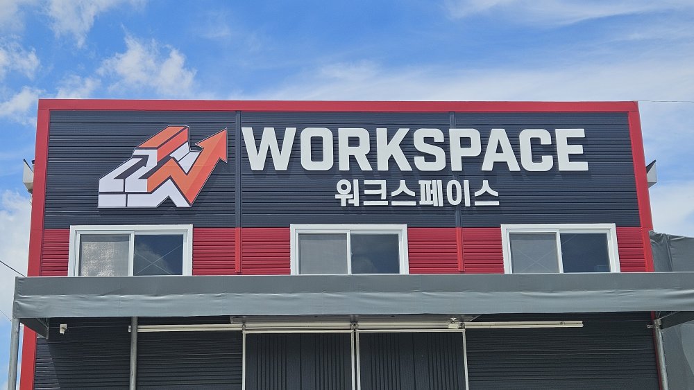 3076741372_JLEPhju5_0823f333a4228080932e9a3d39e9a459fb2daed7.jpg 이미지크게보기