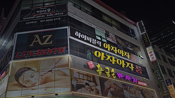 3076741372_WP0bBNJT_45f2cb25b9f63e207d7e94fd7080d41ac30cd7e4.jpg 이미지크게보기