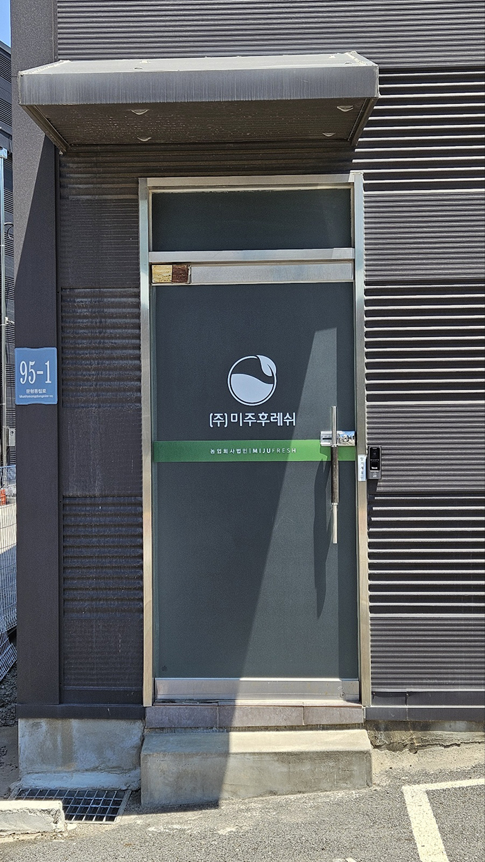 3076741372_a8gQIB3d_692307ee6d3af216160d9b4f0ed48b821b9e355a.jpg 이미지크게보기