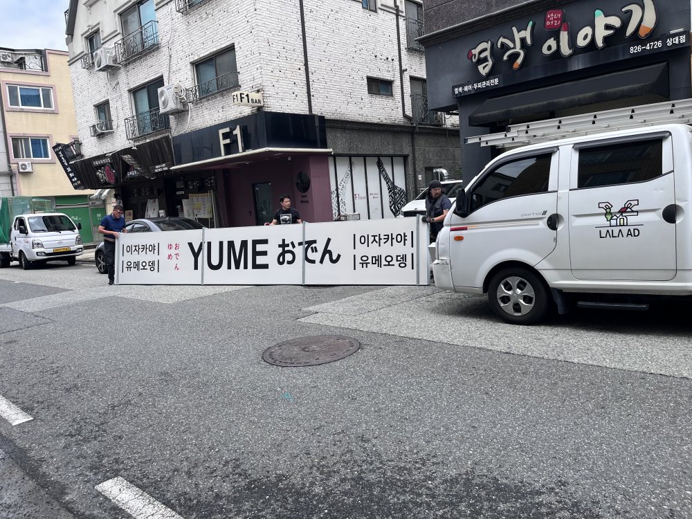 3076741372_b94gVO2B_23d528a55fe4372c044ff1613ab78b8aebd4a321.jpg 이미지크게보기