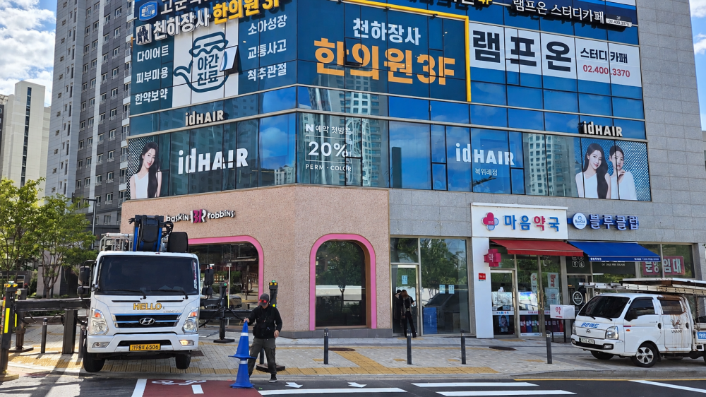 3076741372_eyoYrh9X_439dc8d98aa0a91c4618d52f17c58b5d59e62da1.png 이미지크게보기