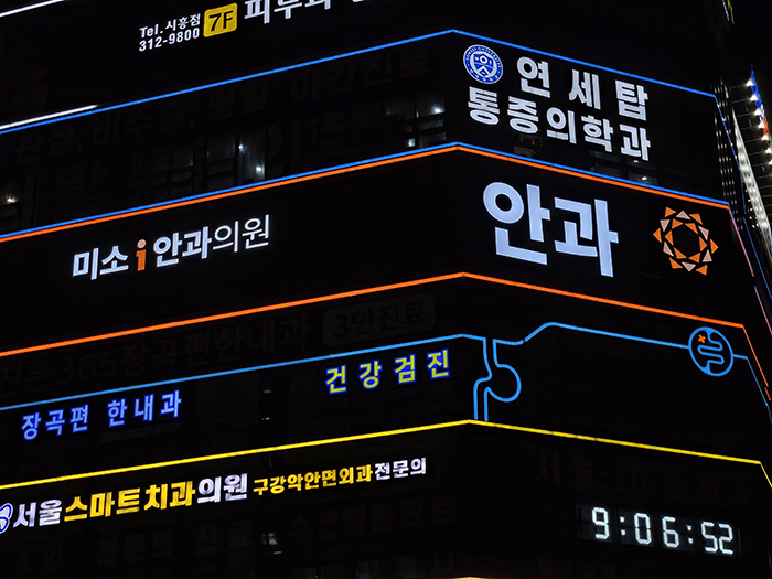 3076741372_fJiHz63F_cf96a685b6f9da14eb621f4904882e72e387d4fe.jpg 이미지크게보기