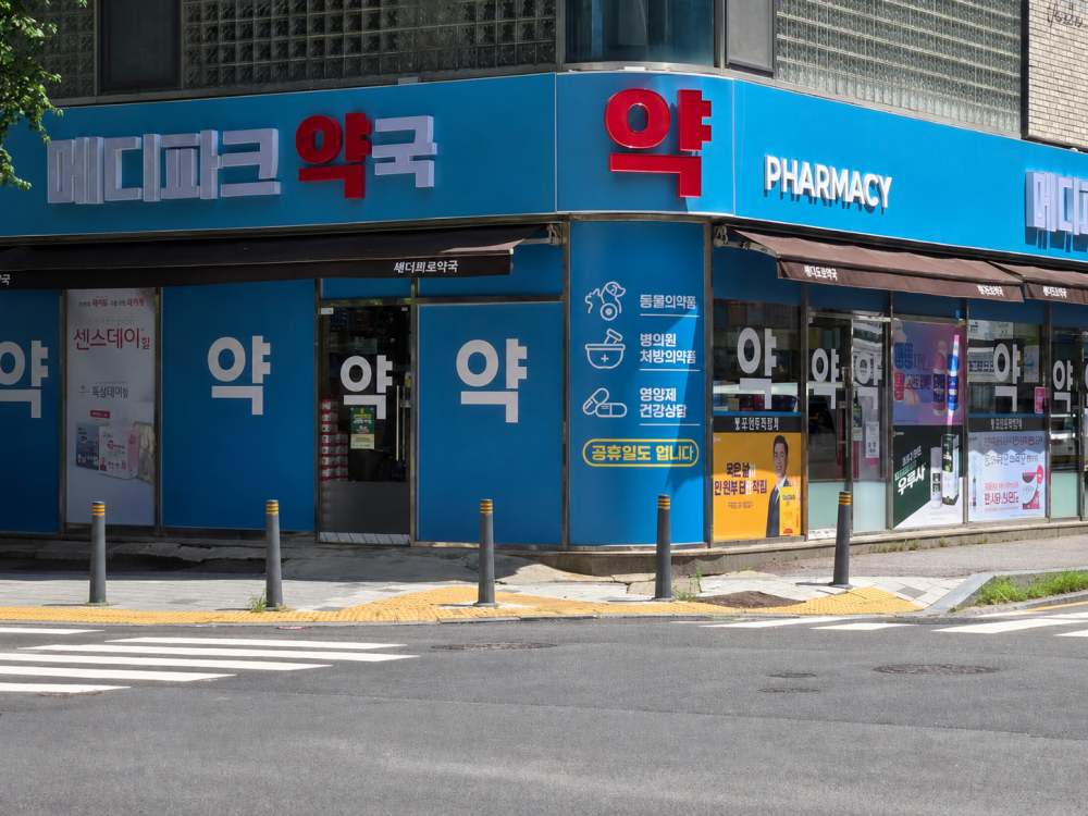 3076741372_jcY5LAwf_d6360f7fe6909d7aeebd6e13374bdbf366932f1c.png 이미지크게보기