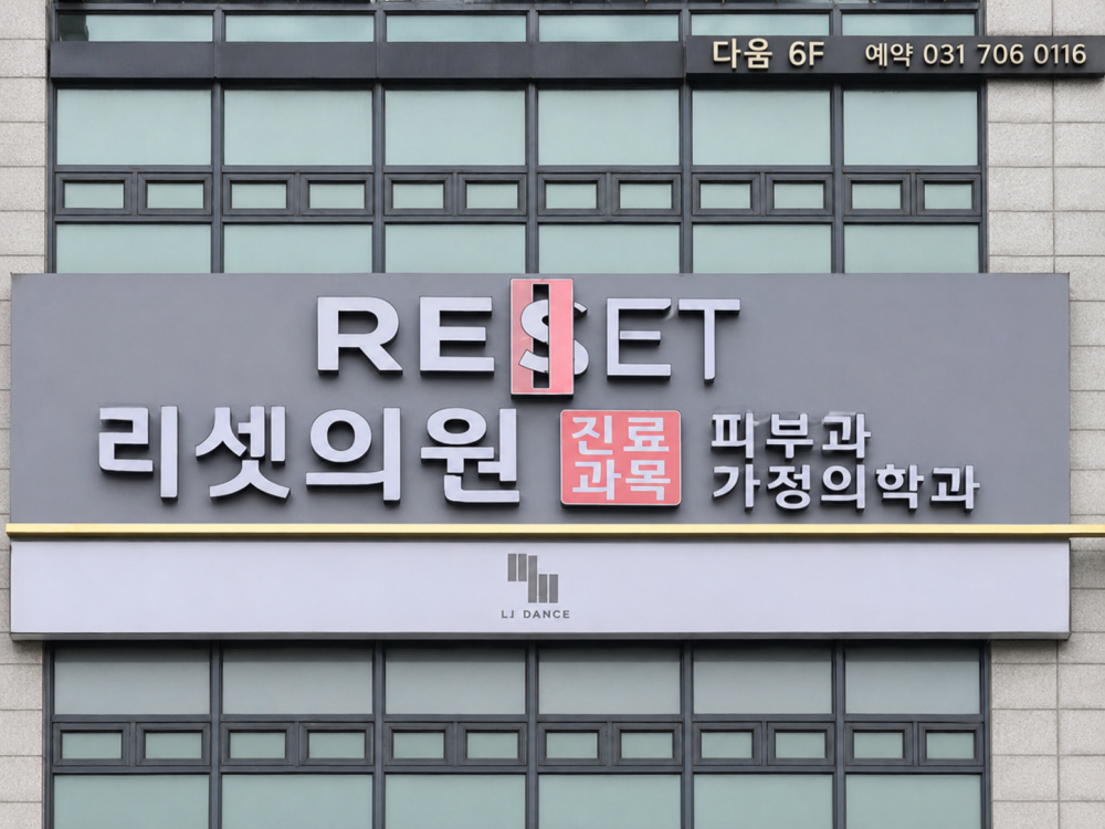 3076741372_lDtIXpPd_21e08aab255018ef168de0bfbe7691c23c7e2ddb.png 이미지크게보기
