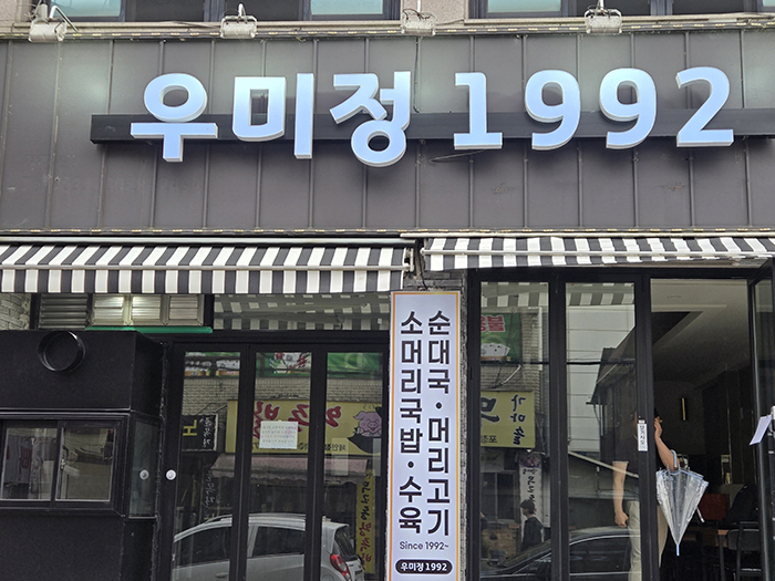 3076741372_oFe2gqQT_2ecfe82cb94eef2be148130e194737b642a89765.jpg 이미지크게보기