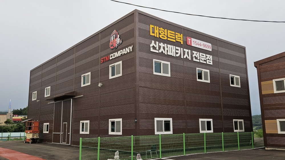 3076741372_qkLNm491_ced6468a99e1e44ea59c94a9a440b647f7d7f9da.jpg 이미지크게보기
