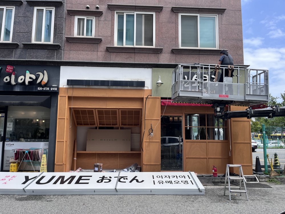 3076741372_tTB97VNO_50cc3626ca47c8ca201a153ff597d6145548f4e1.jpg 이미지크게보기