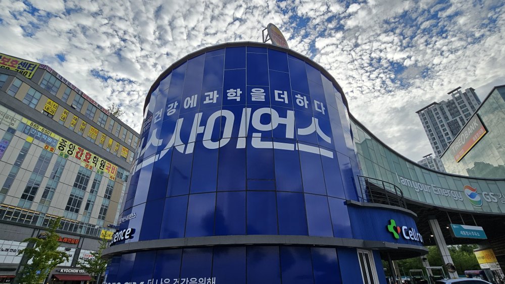 3076741372_unJHk29r_66cb82c8f08d099d603d82e8dc107ab2ffcf8b48.jpg 이미지크게보기