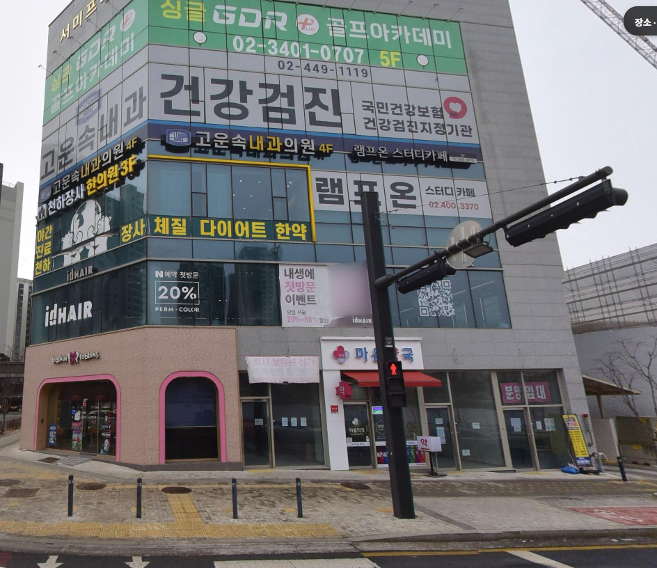 3076741372_w8iUEeMx_5c96d01cbd84954d0c31ae769067828093c7e5b7.png 이미지크게보기