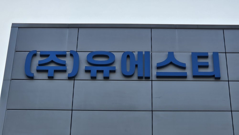 3076741372_wQXGVglP_d7ecf9ab013643fbf454f3e1d10e6fdb25e62829.jpg 이미지크게보기