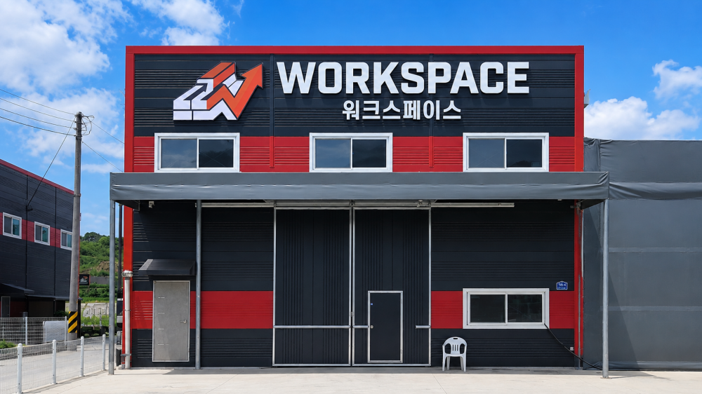 3076741372_xUrsewWH_4d1f1755e552576eb4fa442e169321b122312dcd.png 이미지크게보기