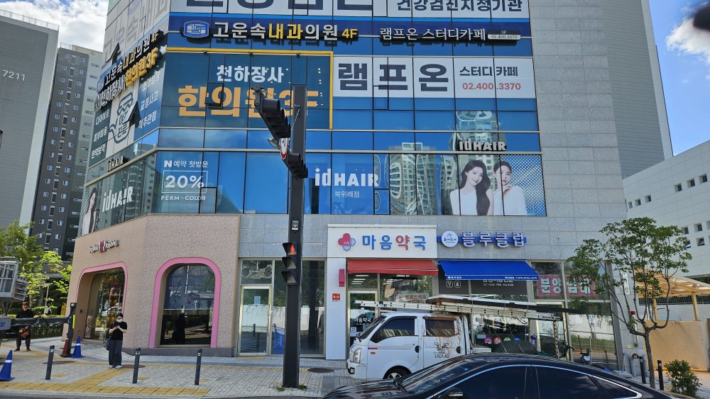 3076741372_yrhvKzHs_de4294cbd74c02838f1c150aca71473f1740ab8d.jpg 이미지크게보기