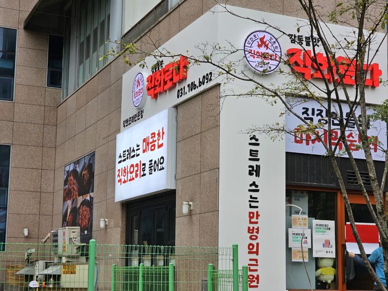 3695294320_07NMtrhp_760265b86d8812fe8aaf5bec6263e3d0bdda2290.jpg 이미지크게보기