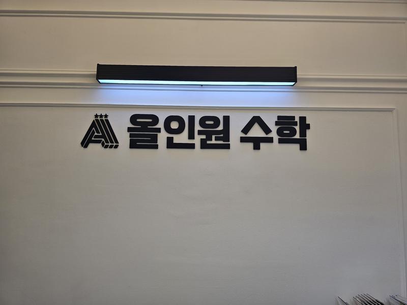 3695294320_0jQW82ah_f26251dd6d595d40bf63aa30a5ffb021f22b1c1c.jpg 이미지크게보기