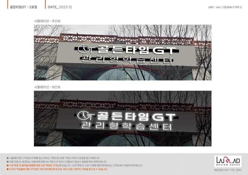 3695294320_0t76APob_61754bef81581e867e281e831dd235541cc2efb8.jpg 이미지크게보기