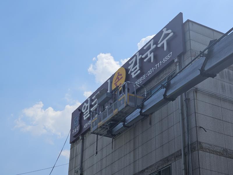 3695294320_1Dw4sXkA_d3b61965316f1250613f6c48dc11e240a6975d74.jpg 이미지크게보기