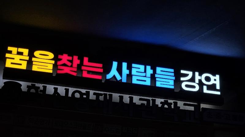 3695294320_1KsYihya_65c70dc547d9ef5f7adb070f330a0f6c4ad6df9b.jpg 이미지크게보기