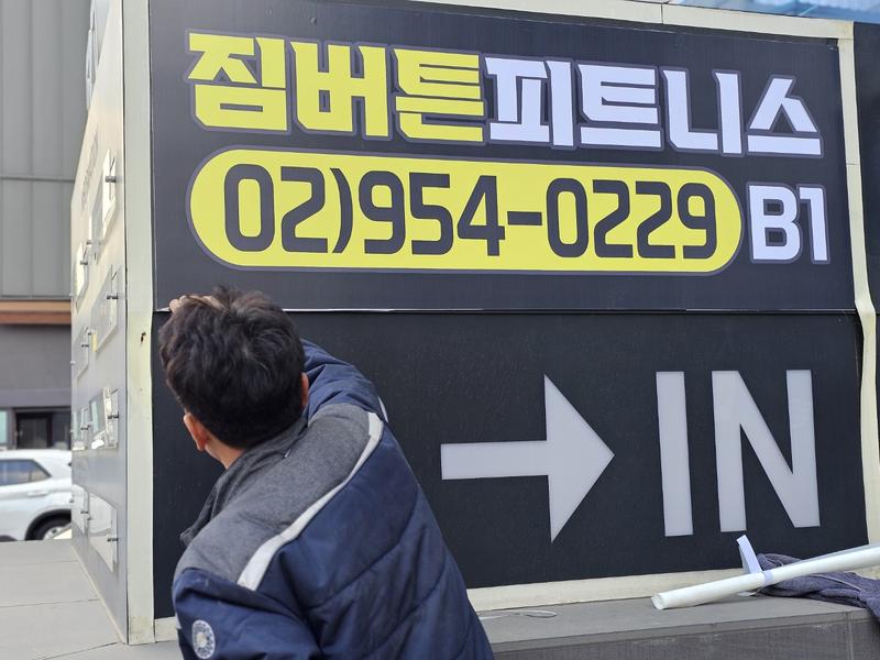 3695294320_1NTURZdH_8bafde332eae7aec6798983240a9bbbdde0bcc4b.jpg 이미지크게보기