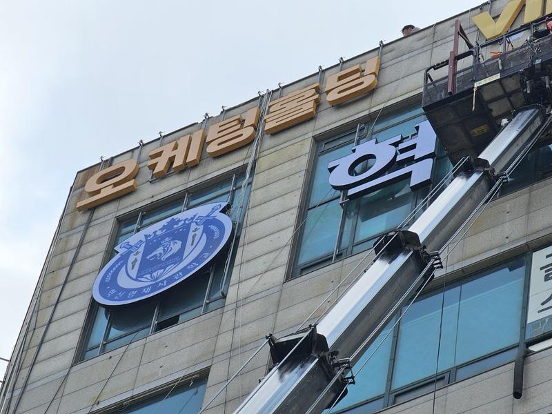 3695294320_2FKWN9BR_9c0e9048e24c948ed2d6666beba40dbb64fcaeaf.jpg 이미지크게보기