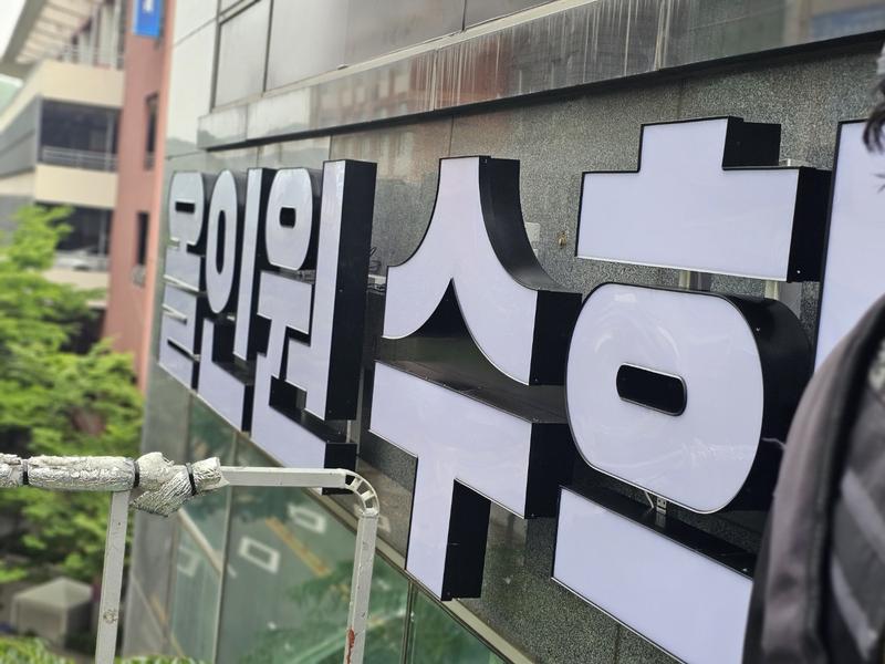 3695294320_2ZDbEQ4O_41949d5db9eff9ce20c4f1e7a00b440bbab00e48.jpg 이미지크게보기