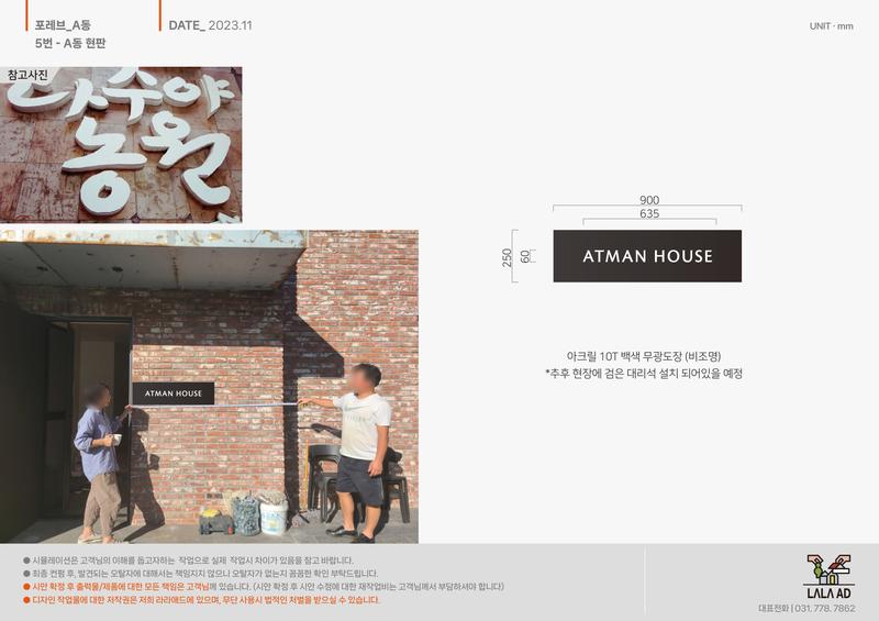 3695294320_2kDUe5r9_1e0cd4488c96b61f40be93c250ac55446e3e8361.jpg 이미지크게보기