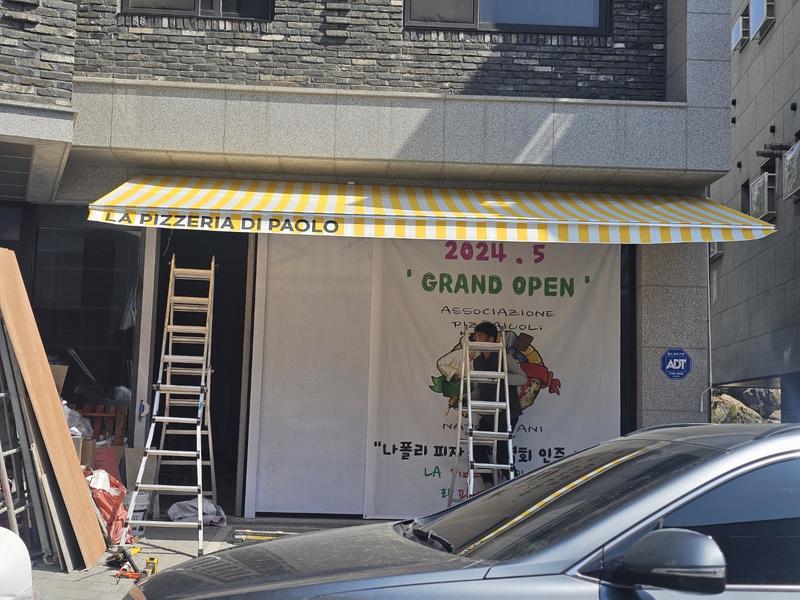 3695294320_3HZuaqwY_68c37663ff87015913b337f04792b6014615fc61.jpg 이미지크게보기