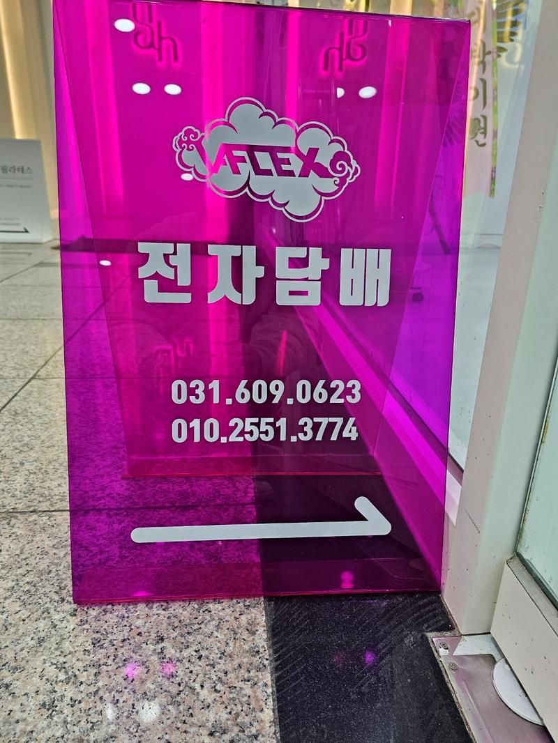 3695294320_3kEqM9ze_1369c25bd35bea81c4114aaf496a2da4d7b21485.jpg 이미지크게보기