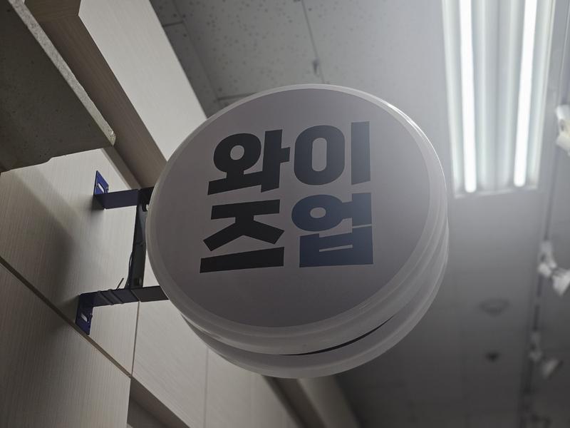 3695294320_4YBNlTp6_82842696621e0a714f6e8b8f09698aede4364bd2.jpg 이미지크게보기