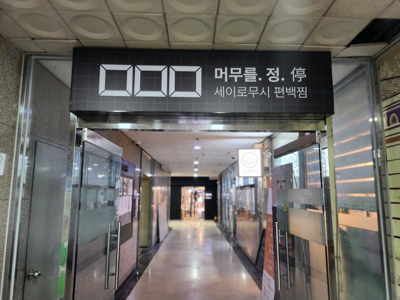 3695294320_4nMsCfk8_d6e6855990bfb7b3e77ebabfa1b420742a4fc985.jpg 이미지크게보기