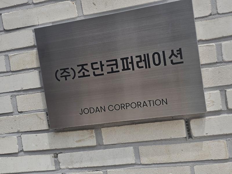 3695294320_4ypjgDT5_f1c4e8c7efb236d338b338514cfe1459c91ba9bd.jpg 이미지크게보기