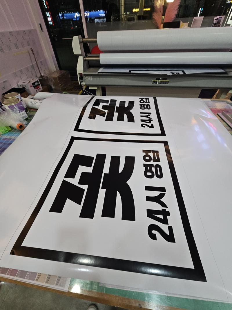 3695294320_5CHVAWPp_10388129845e503557ac57482b3fbaa115d3adcf.jpg 이미지크게보기