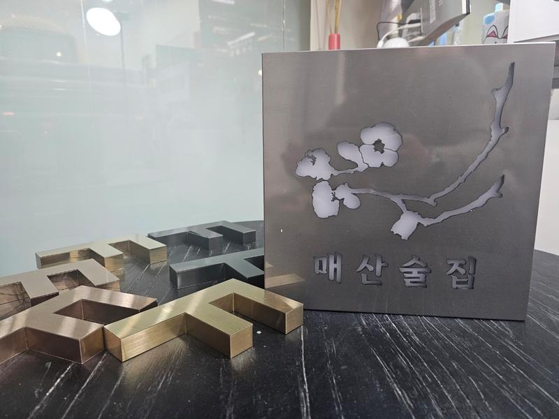 3695294320_5vCTkdou_e06184e9d3c2aced25cd1b1611f91fe4e9827ae7.jpg 이미지크게보기
