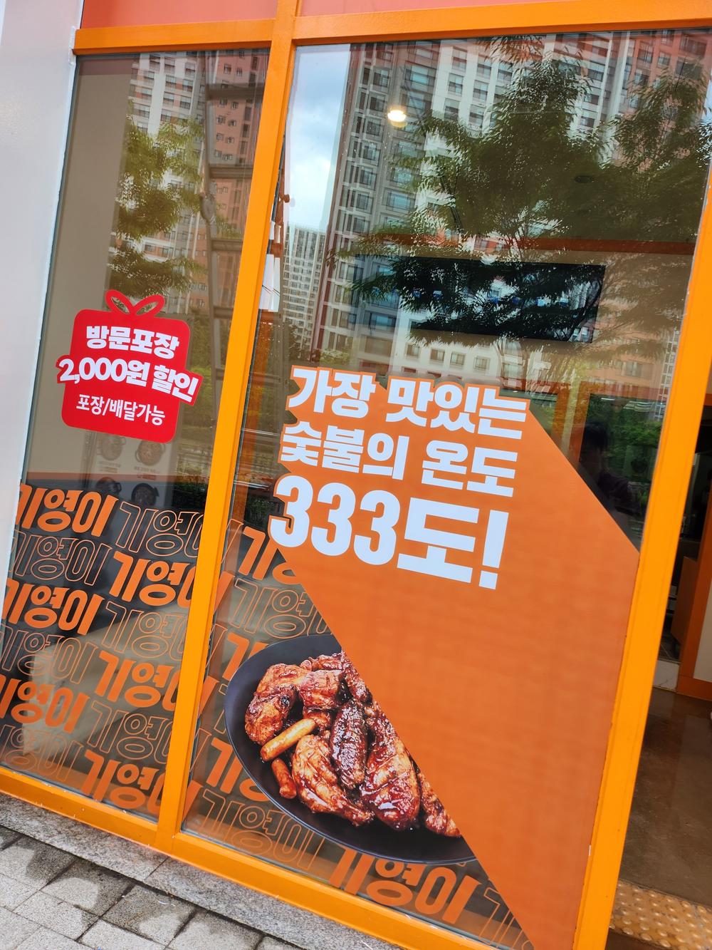 3695294320_6NO1nJcy_dfa60b6208d1711ef212a068f4abb2d3d2a69dff.jpg 이미지크게보기