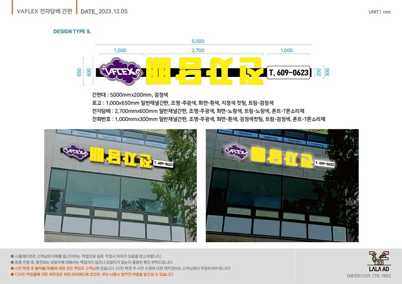3695294320_6cASTO7j_1894970eeeedb7744144811ee8eaaaa1b9fe882b.jpg 이미지크게보기