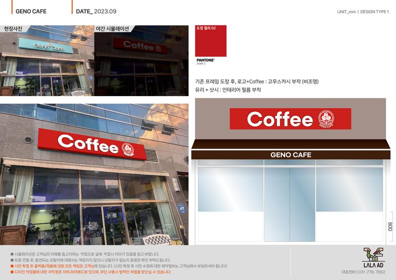3695294320_6tAIlR3h_41c78bd6927281053a5d2c2d63c063c82db29974.jpg 이미지크게보기