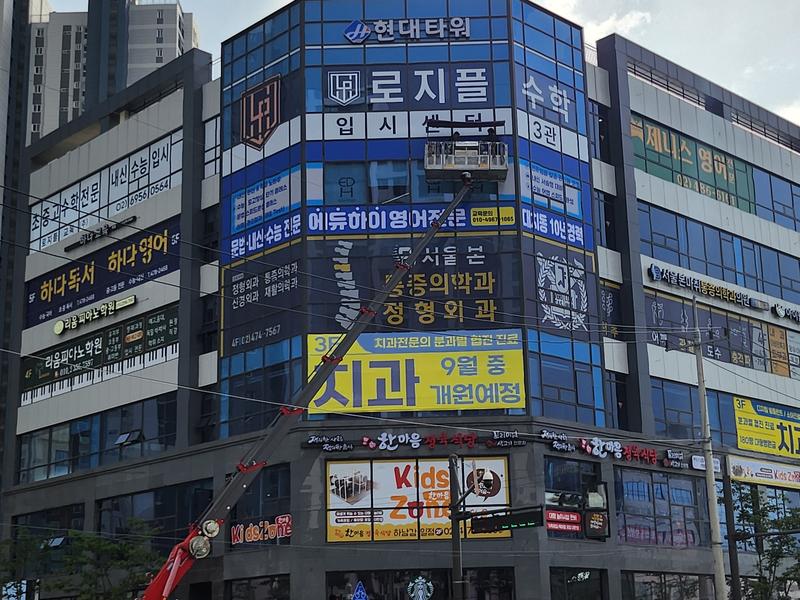 3695294320_75Qt3EjH_495efb0a03d1e054d2270f0a2ac8f6fa7cd036c1.jpg 이미지크게보기