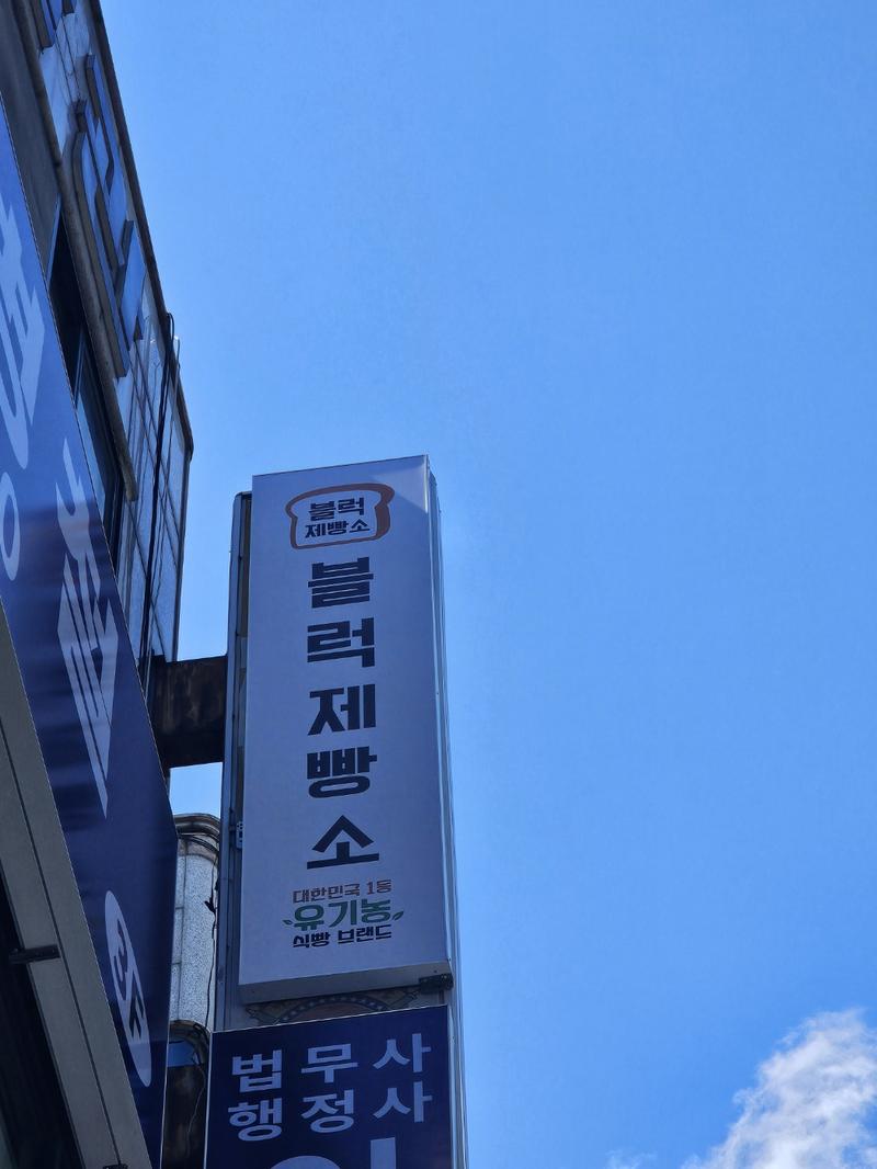 3695294320_7AbdUBD2_0301d512cfb2b142bdec5c1ef8ccaa0a6a5f1c98.jpg 이미지크게보기