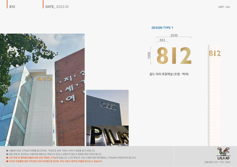 3695294320_7JXs1DYh_613a415c253ce1bf838f08a589006666e9b1c7ec.jpg 이미지크게보기