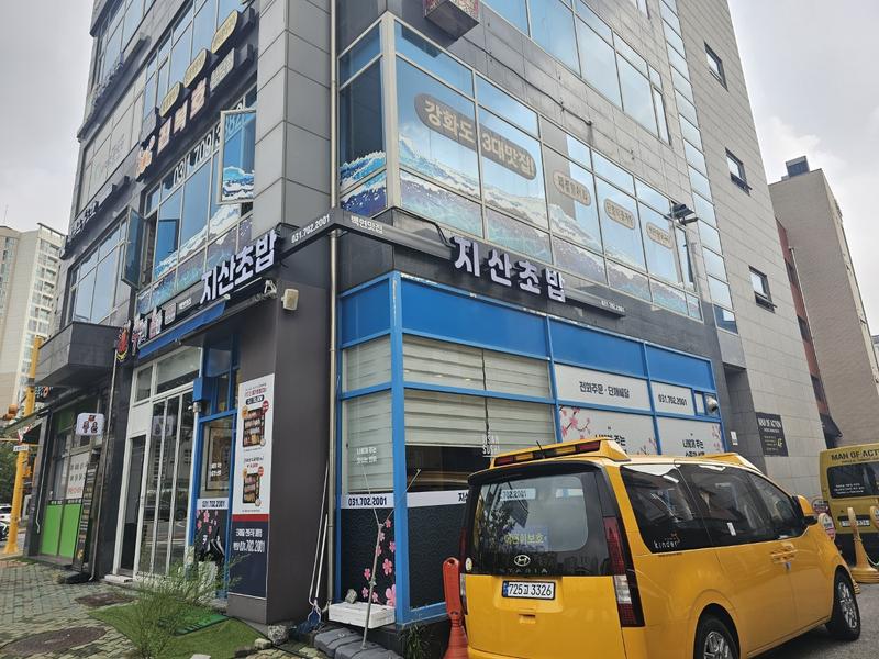3695294320_7KJBMzLU_27847f5bcfde549278e31064ef09805fa917fc9d.jpg 이미지크게보기
