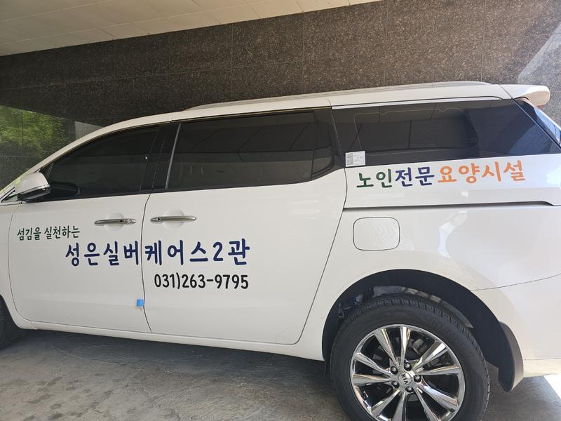 3695294320_7v25edzm_9bc269d3f52793943b8ad05cba69571d57231829.jpg 이미지크게보기