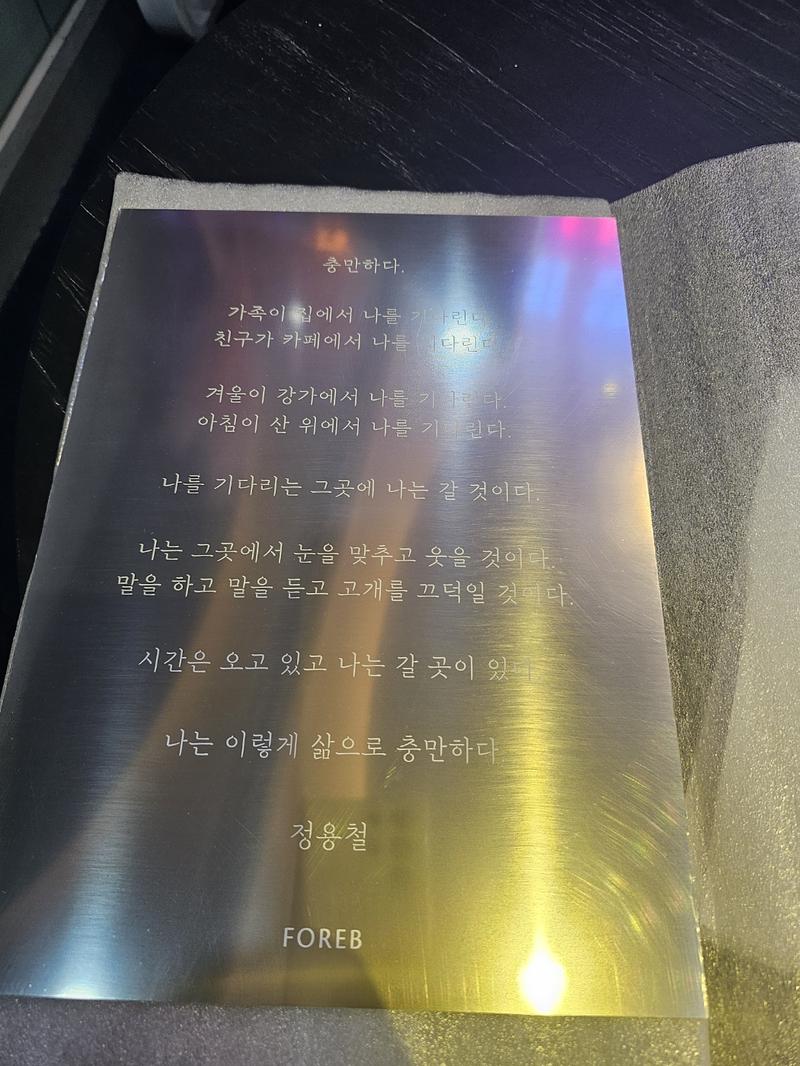 3695294320_8lxgKroP_54095987cb7b39a068053658de594fcfaafc32d1.jpg 이미지크게보기