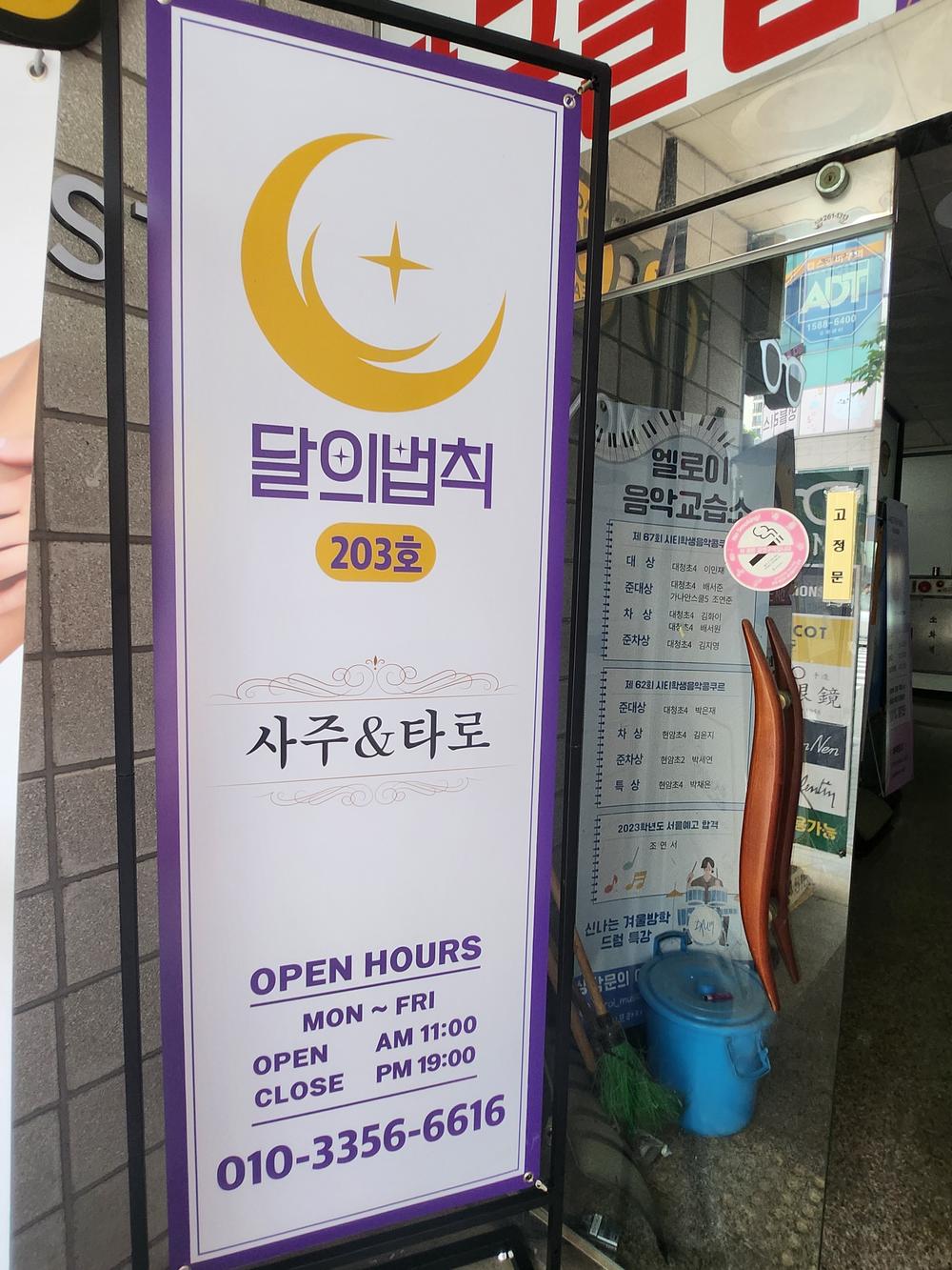 3695294320_8m6MxCbP_580fac70a6fdf9fb91065c92478fbf18aa96cc0f.jpg 이미지크게보기