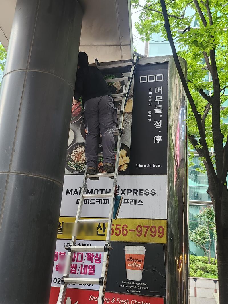 3695294320_8nZ4yCgD_b2e472b5f473438501127c37ee2bcc19c1ff8bbc.jpg 이미지크게보기