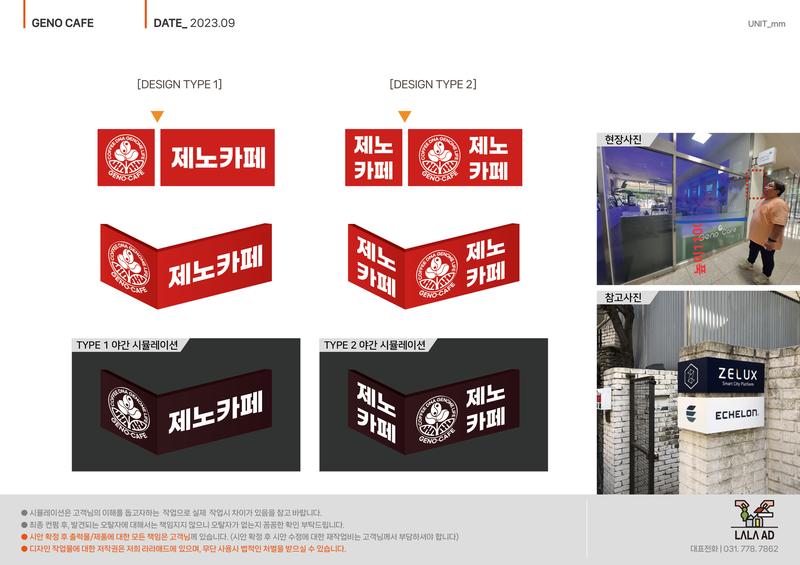 3695294320_9byVwT5e_243e2342fa4bb7d148528fb58c9725e29b80c92b.jpg 이미지크게보기