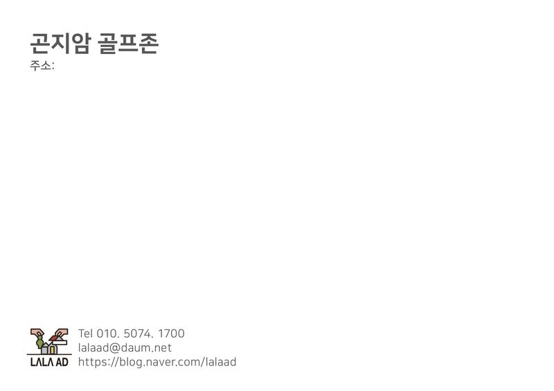 3695294320_9kcT8Kqo_8d167752f33d4171383867db006c16958f9b9608.jpg 이미지크게보기