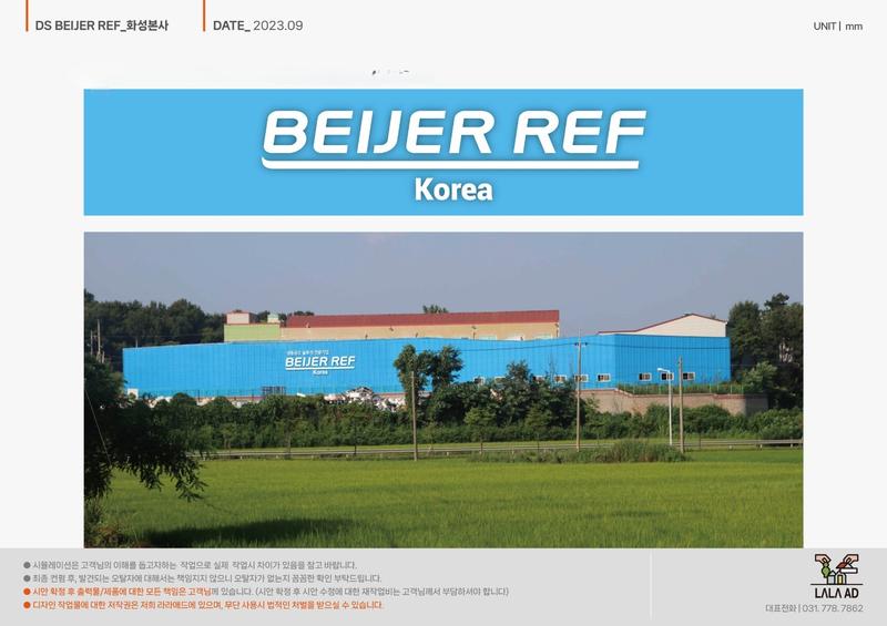 3695294320_9oSPH5LE_66f21522264db9100317f874de6affb9ff8e0300.jpg 이미지크게보기
